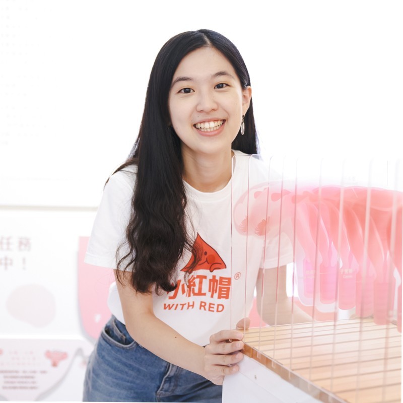 Vivi Lin 